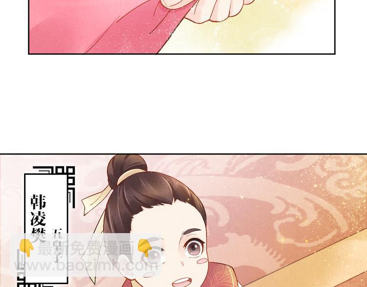 第10话 病情没那么简单(1/2)-第11话