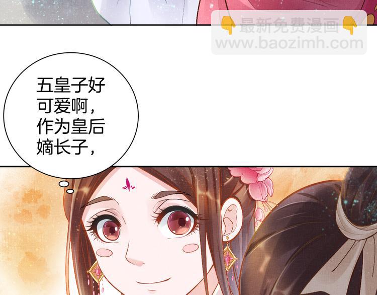 第10话 病情没那么简单(1/2)-第11话