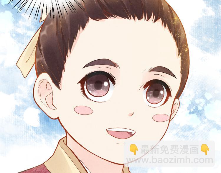 第10话 病情没那么简单(1/2)-第11话