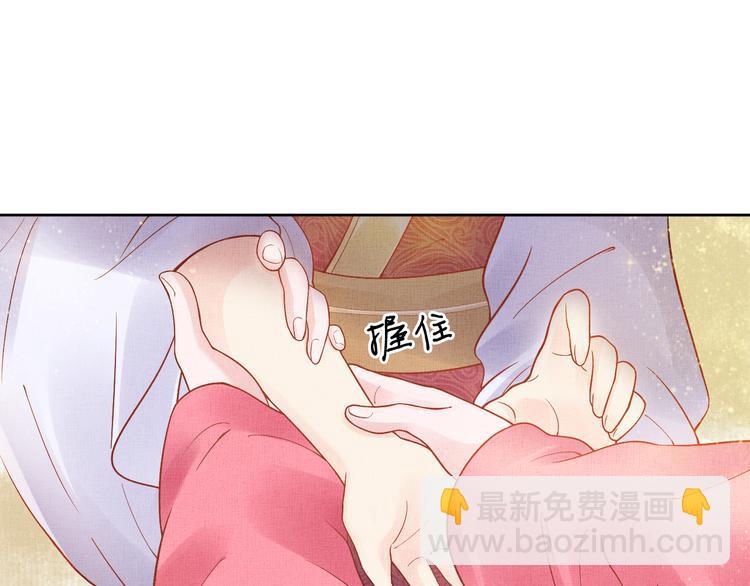 第10话 病情没那么简单(1/2)-第11话