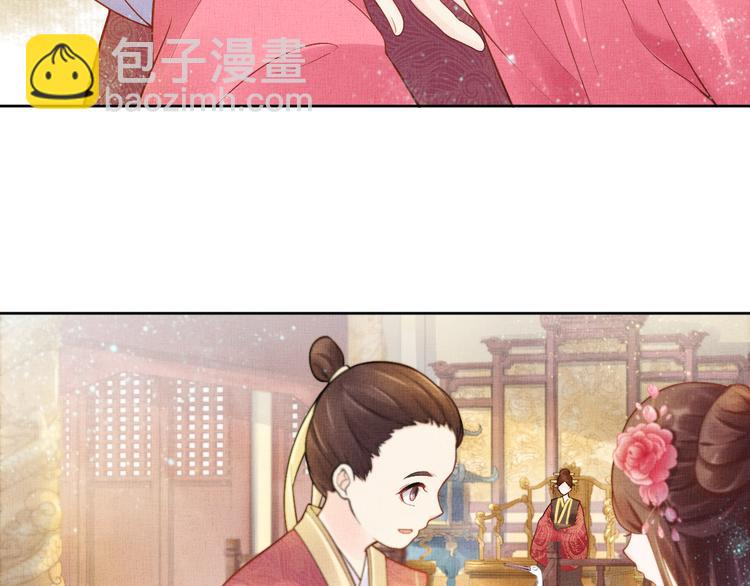 第10话 病情没那么简单(1/2)-第11话