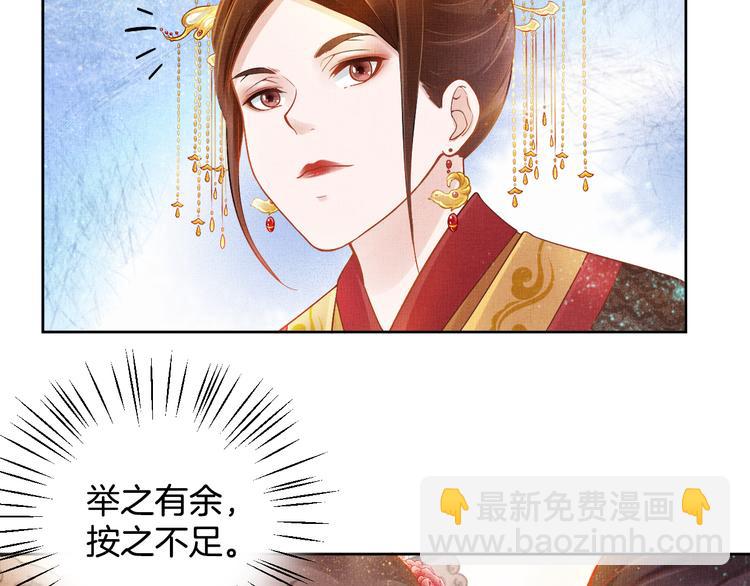 第10话 病情没那么简单(1/2)-第11话