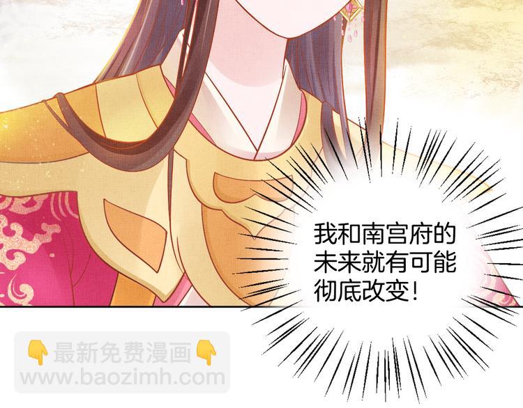 第10话 病情没那么简单(1/2)-第11话