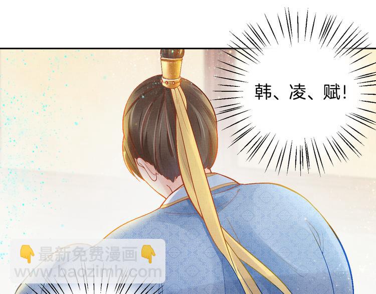 第10话 病情没那么简单(1/2)-第11话