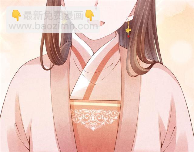 第103话 生死相随(1/3)-第105话