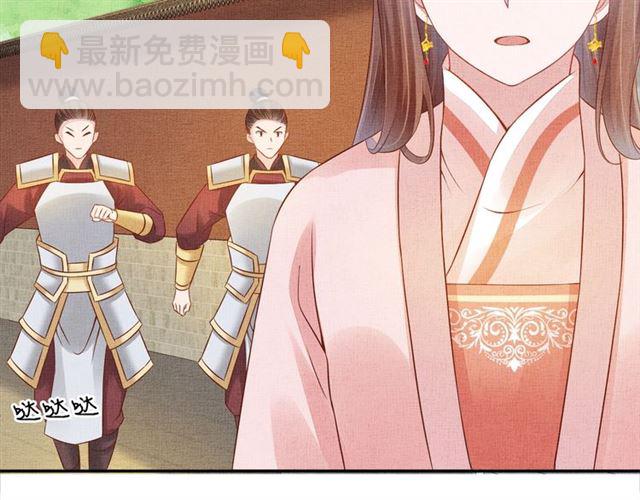 第103话 生死相随(1/3)-第105话