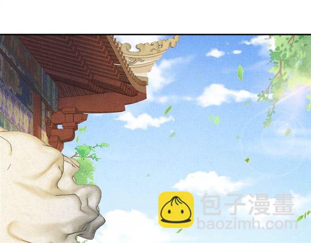 第103话 生死相随(1/3)-第105话