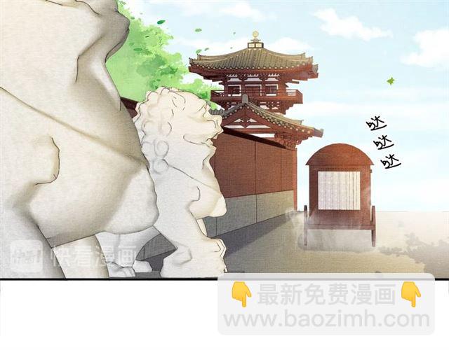 第103话 生死相随(1/3)-第105话