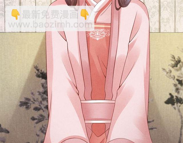 第103话 生死相随(1/3)-第105话