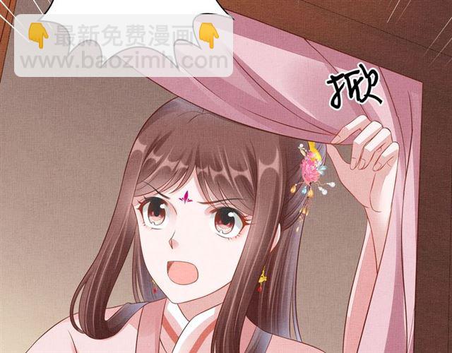 第103话 生死相随(1/3)-第105话