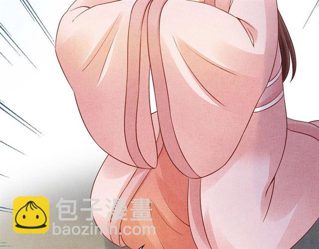 第103话 生死相随(1/3)-第105话