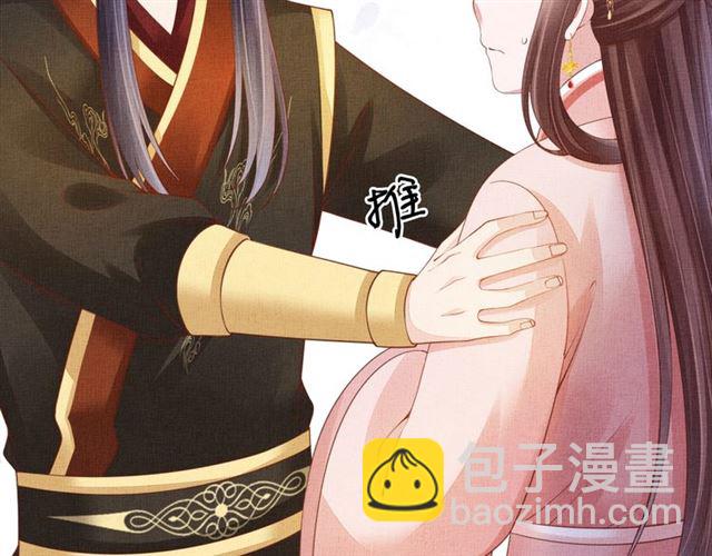 第103话 生死相随(1/3)-第105话