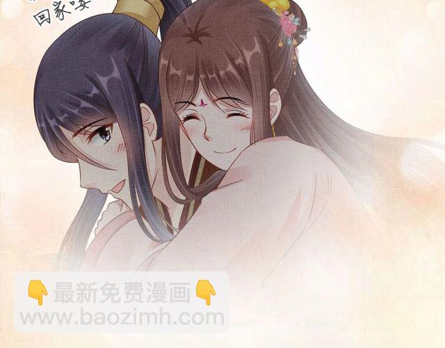 第105话 生死一线-第107话