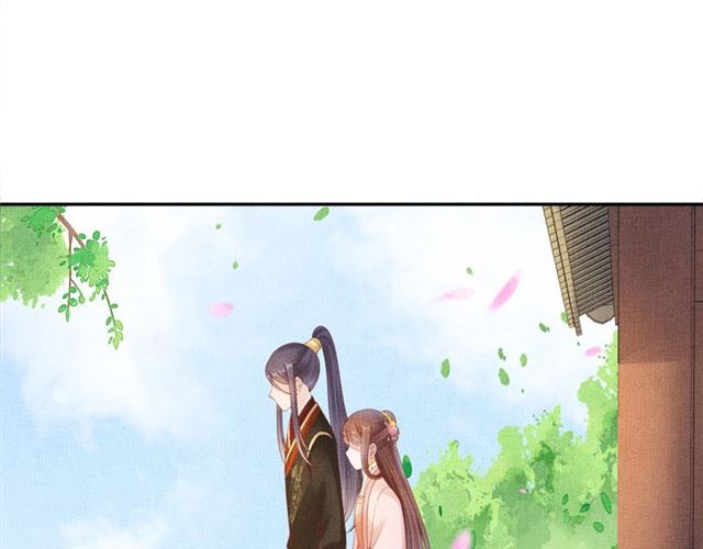 第107话 婚事抉择(1/2)-第109话