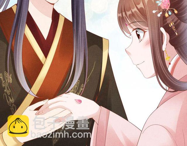 第107话 婚事抉择(1/2)-第109话