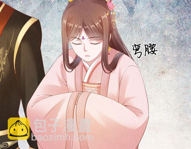 第107话 婚事抉择(1/2)-第109话