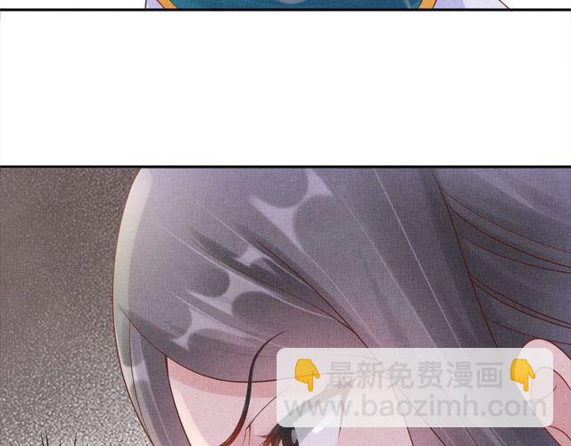 第107话 婚事抉择(1/2)-第109话