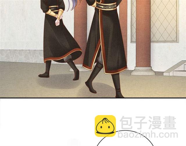 第107话 婚事抉择(1/2)-第109话