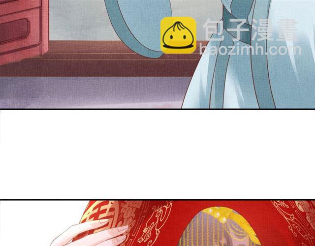 完结篇 良辰美景只与你共度(1/2)-第111话