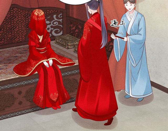 完结篇 良辰美景只与你共度(1/2)-第111话