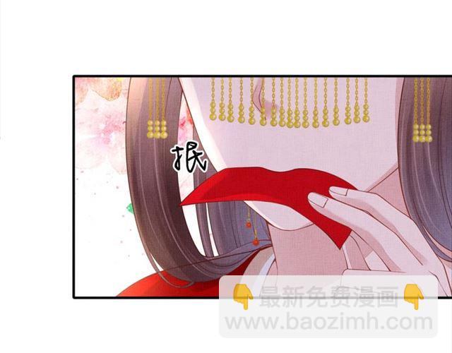 完结篇 良辰美景只与你共度(1/2)-第111话