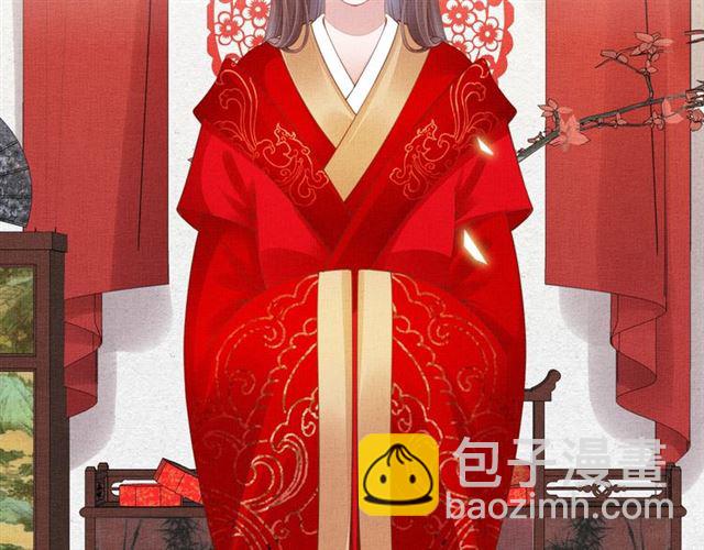 完结篇 良辰美景只与你共度(1/2)-第111话