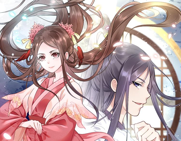 第14话 宅斗打响(1/2)-第15话