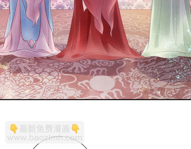 第14话 宅斗打响(1/2)-第15话