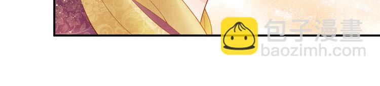 第14话 宅斗打响(1/2)-第15话