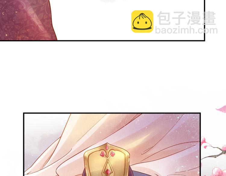 第14话 宅斗打响(1/2)-第15话