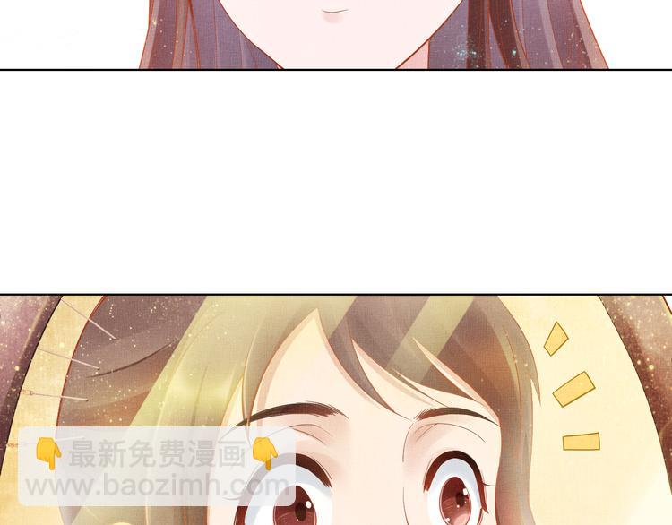 第14话 宅斗打响(1/2)-第15话