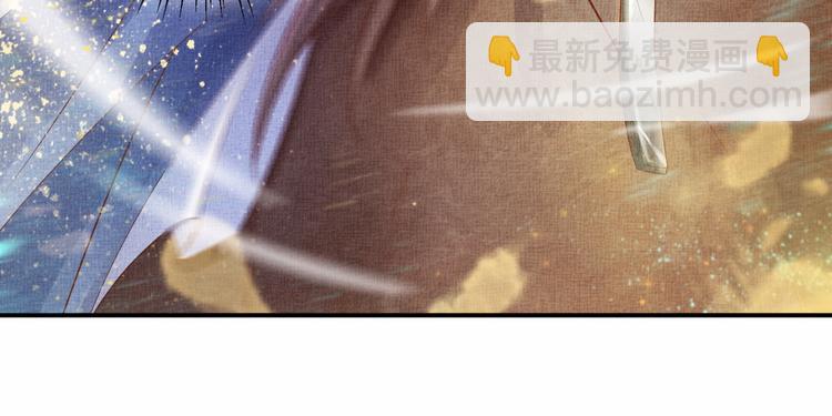 第16话 一决高下(1/2)-第17话