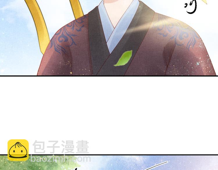 第16话 一决高下(1/2)-第17话