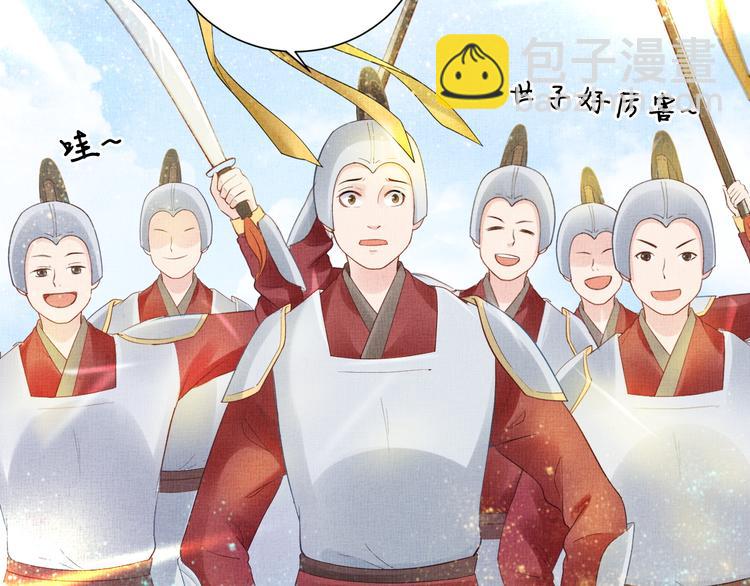 第16话 一决高下(1/2)-第17话