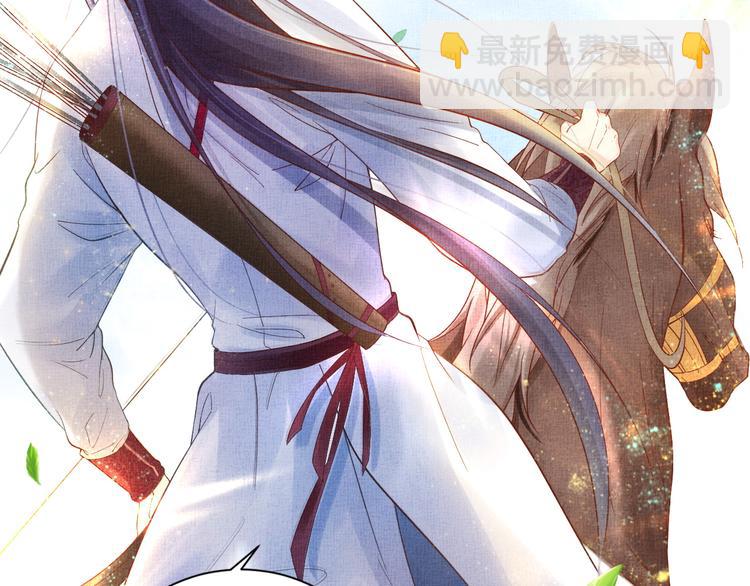 第16话 一决高下(1/2)-第17话