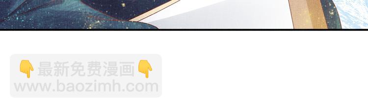 第18话 小三上位(1/2)-第19话