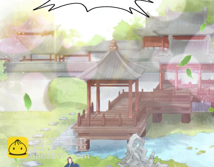 第2话 改变过去(1/2)-第3话