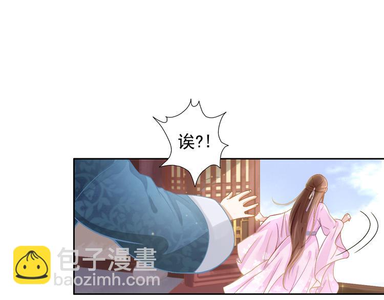 第2话 改变过去(1/2)-第3话