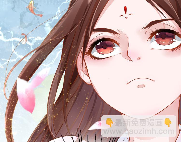 第2话 改变过去(1/2)-第3话