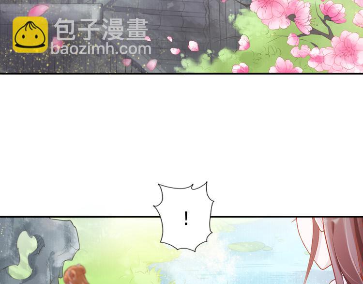 第2话 改变过去(1/2)-第3话