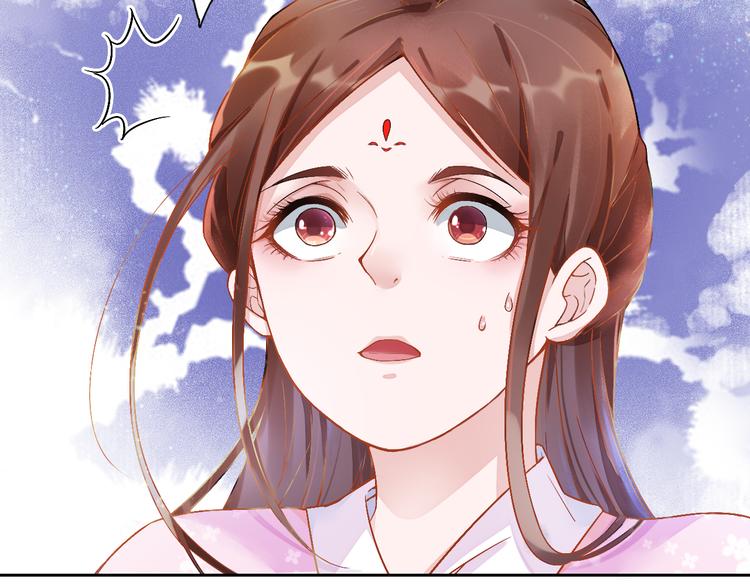 第2话 改变过去(1/2)-第3话