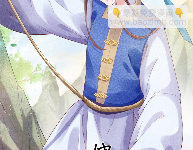 第20话 亲密接触(1/2)-第21话