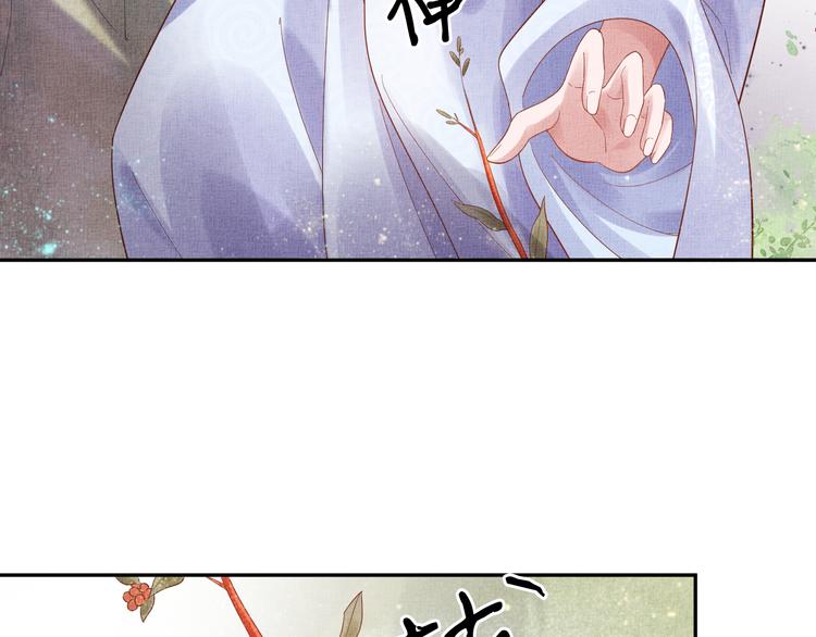 第20话 亲密接触(1/2)-第21话