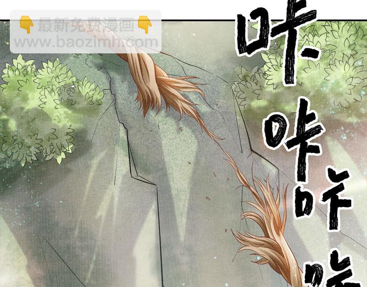 第20话 亲密接触(1/2)-第21话