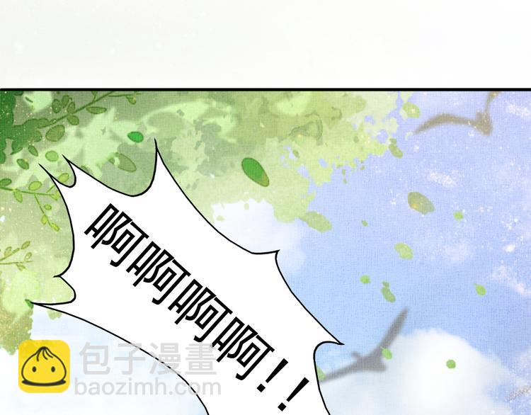 第20话 亲密接触(1/2)-第21话