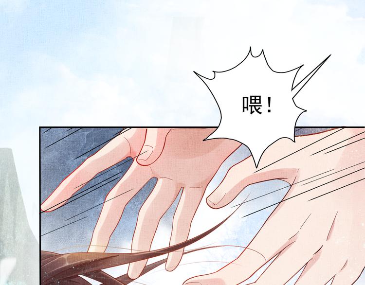 第20话 亲密接触(1/2)-第21话