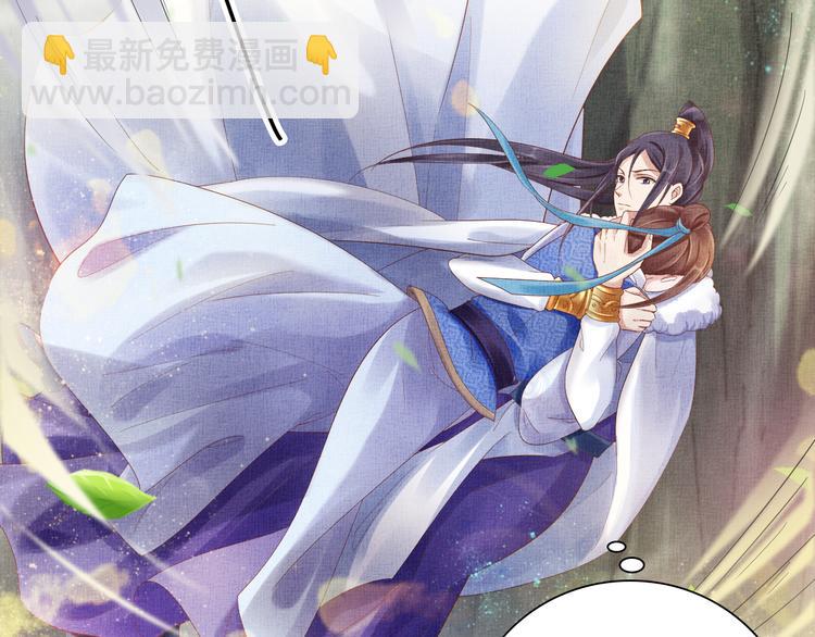 第20话 亲密接触(1/2)-第21话