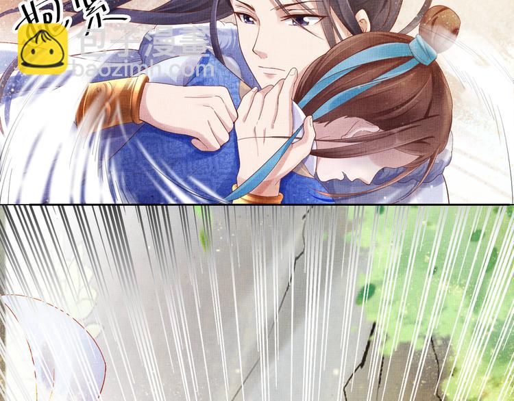 第20话 亲密接触(1/2)-第21话