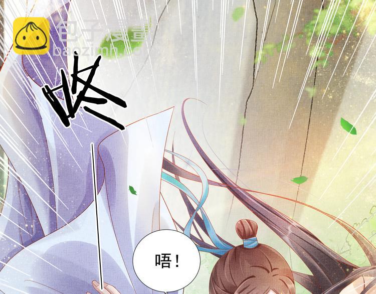 第20话 亲密接触(1/2)-第21话