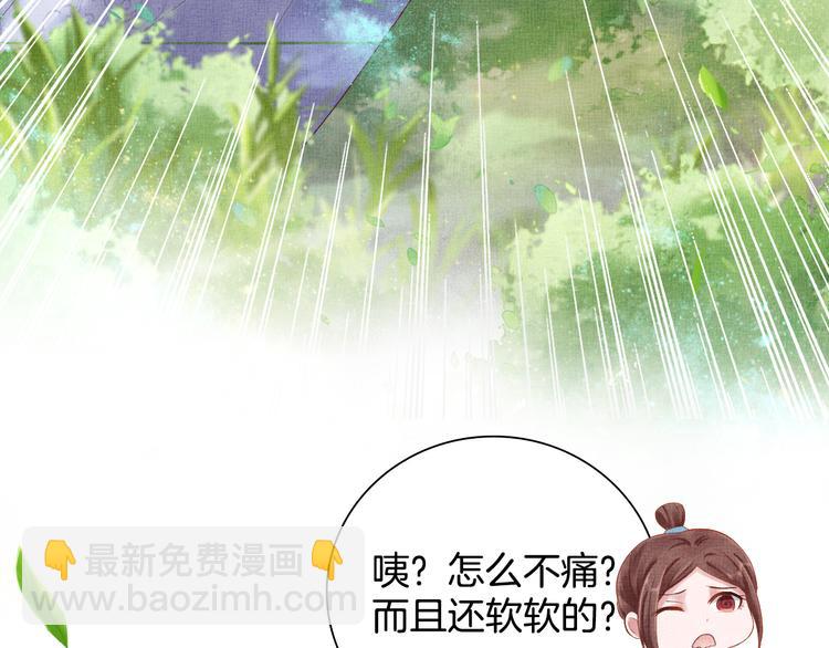 第20话 亲密接触(1/2)-第21话